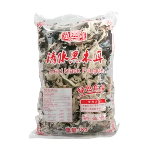 DRIED BLACK FUNGUS