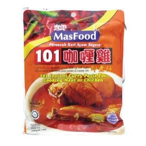 MF 101 MEAT CURRY