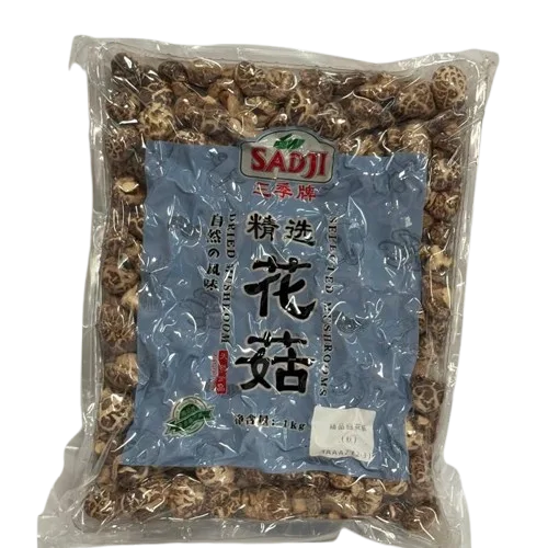 （TAA+1）三季牌茶花菇（秋）（4-5CM）SADJI DRIED FLOWER MUSHROOM