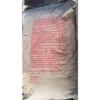 (AJINOREEN)MONOSODIUM GLUTAMATE 99%