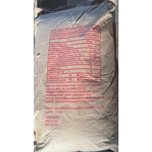 (AJINOREEN)MONOSODIUM GLUTAMATE 99%