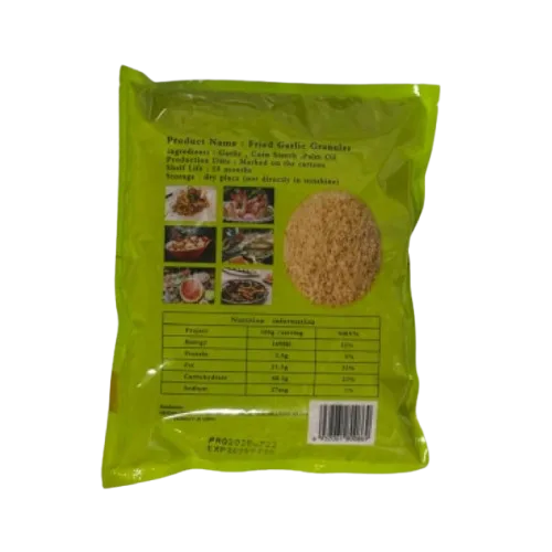 炸蒜蓉(DRIED GARLIC)(SADJI)