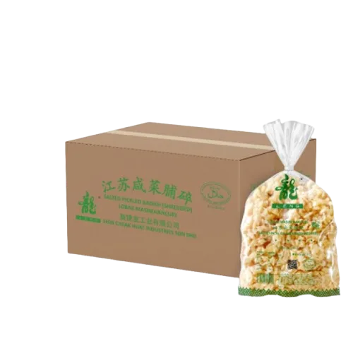 江苏咸菜脯碎 （龍牌-青色字）LOBAK MASIN HANCUR(LENG + HIJAU)