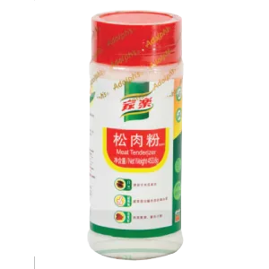 MEAT TENDERIZER