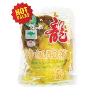 PICKLED GREEN MUSTARD