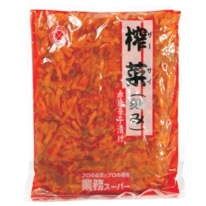 PICKLED VEGETABLE