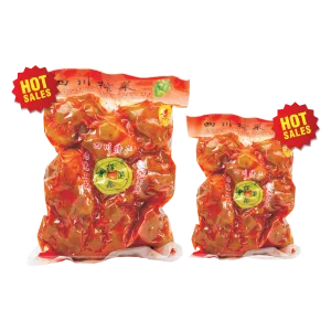PRESERVED GREEN PICKLED