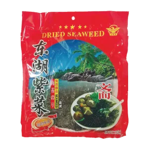 SEAWEED(VEGETARIAN)