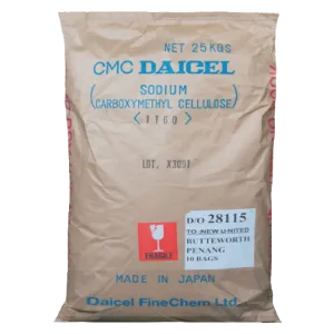 SODIUM CARBOXYMETHYL CELLULOSE (CMC)