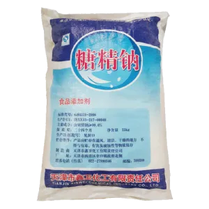 SODIUM SACCHARIN