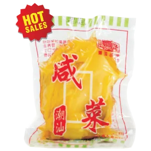 SOUR MUSTARD