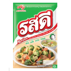 THAI PORK AJINOMOTO POWDER