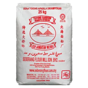 WANTAN WHEAT FLOUR (6194)